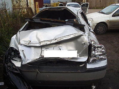 Оценка аварийных автомобилей